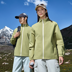 Premium Hard Shell Coupe-Vent Résistant À L'eau Caractéristique Fermeture À Glissière Longue Longueur Pour Le Sport Randonnée Voyage Camping - Product Image 5