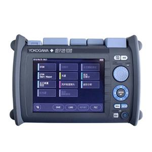 Original japon Yokogawa OTDR <span class=keywords><strong>AQ1210A</strong></span> 1310/1550nm SM 37/35 DB avec compteur de puissance et Source de lumière - Product Image 3