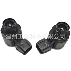 Válvula de control de la bomba de combustible Toyota Hilux 22100-0E010 Regulador de presión para motor diésel - Product Image 3