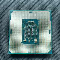 Baru Segel Tray-Pack I7-6700K 4.0 GHz Quad-Core 8-Thread 91W CPU (LGA 1151)