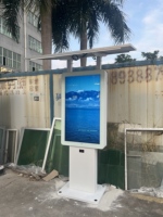 Affichage numérique LCD solaire extérieur sur pied de 24, 27, 32, 43, 49, 55 pouces, écran publicitaire, batterie LiFePO4, 4K, IP65, Totem