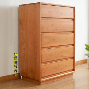 Cherry Wood Five <b>Drawer</b> Chest Solid Wood Modern Storage Cabinet Bedroom Living Room Dresser - Product Image 2