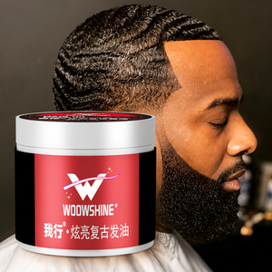 Promotion : Pommade Coiffante 113g pour Hommes – Crème Coiffante <span class=keywords><strong>360</strong></span> Sport Waves à Tenue Forte – Cire Coiffante Personnalisée pour Hommes Sportifs - Product Image 1