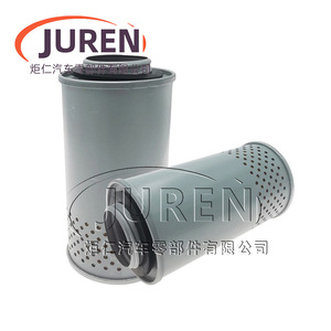 Filtre d'aération de carter moteur Hebei Chine 876069 AF26188 – Pièce de maintenance pour groupe électrogène - Product Image 1