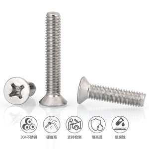 304 Stainless Steel Flat Head <b>Machine</b> <b>Screws</b> M3 <b>M4</b> M5 M6 M8 Metric Standard Thread Plain Finish - Product Image 3