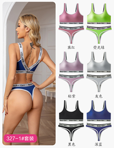 Set di <span class=keywords><strong>Reggiseno</strong></span> <span class=keywords><strong>Sportivo</strong></span> Sexy e Intimo da Donna Senza Cuciture <span class=keywords><strong>Traspirante</strong></span> Coppe Intere Stile Bikini a Vita Media - Product Image 6