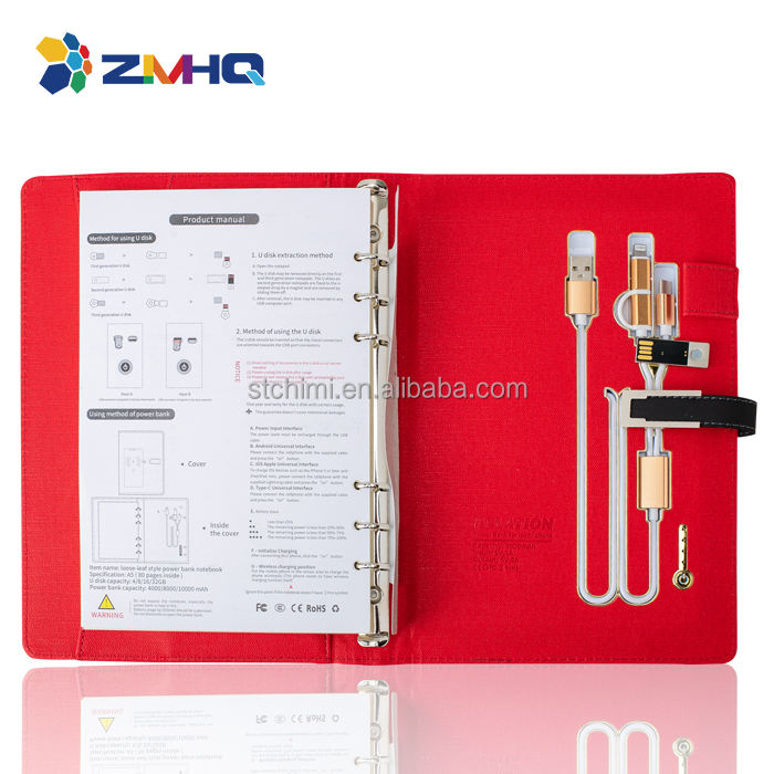 Banco inalámbrico negro Notebook + Pen + USB del poder