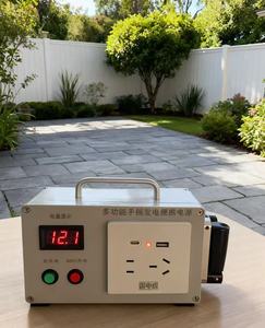 Generatore a Manovella Portatile per Uso Domestico Generatore a Manovella per Alimentazione - Product Image 1