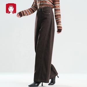 Buyi Liren Ge 2025 Nuevos Jeans de Mujer de Invierno de Cintura Alta, Pierna Ancha, Ajuste Holgado, Vaqueros Casuales Simples de Color Liso, Lavado Arena Marrón Café - Product Image 2