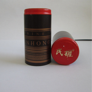 Bouchon de bouteille en aluminium et plastique avec logo imprimé, couvercle de scellement métallique sur mesure - Product Image 1