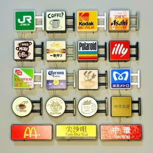 Mini Letrero Luminoso Magnético para Refrigerador, 5.7x4cm, Plástico, Personalizable, con Logotipo de Cafetería, Tienda o Metro, Ideal para Regalo - Product Image 1