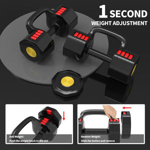 Nhanh chóng-khóa lục giác có thể điều chỉnh gang quả tạ đặt nhà sử dụng chống trượt vuông quả tạ cho vũ khí sức mạnh Đào Tạo - Product Image 2