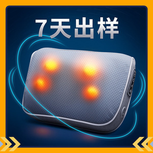 Massage Pillow Neck Support Grey Usb Powered Mechanical Massage For Cervical Spine And Sleep Aid - Product Image 4