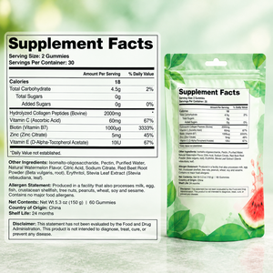 <span class=keywords><strong>Protein</strong></span>-Gummibärchen Wassermelonen-Geschmack <span class=keywords><strong>Protein</strong></span>-Nahrungsergänzungsmittel Hautstrahlkraft-Unterstützung Antioxidantien-Unterstützung OEM Private Label Halal - Product Image 2
