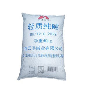 Soda Ash Dense / Soda Ash Light/ Dense 99.2%Min with CAS No 497-19-8 - Product Image 3
