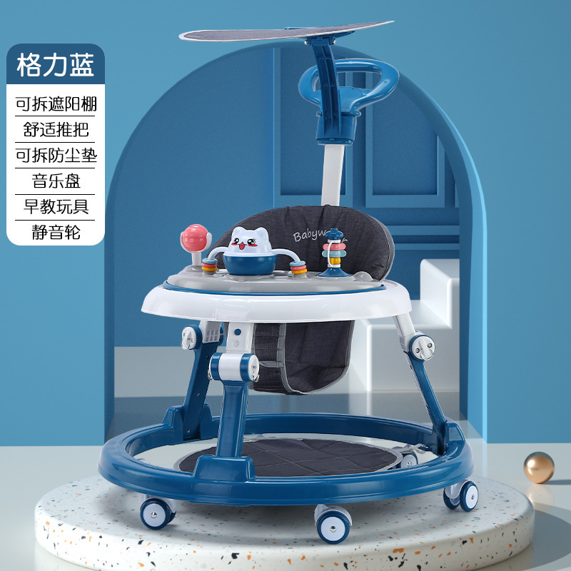 Blue silent wheel pedal push shade