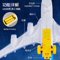 Grand avion de ligne Airbus électrique en plastique à l'échelle 1:5, jouet universel avec évitement automatique des obstacles, son et lumière