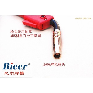 Bieer Welding Torch QMB250A 3.5m Binzel Connector Copper Plated CO2 Welding Cable - Product Image 4