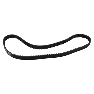 Courroie de transmission arrière 150T 1 3/8 pouces pour <span class=keywords><strong>Harley</strong></span> <span class=keywords><strong>Davidson</strong></span> V-Rod VRSC Vrod 2002-2003 OE 40027-01 Vente en gros en stock Prix d'usine - Product Image 3