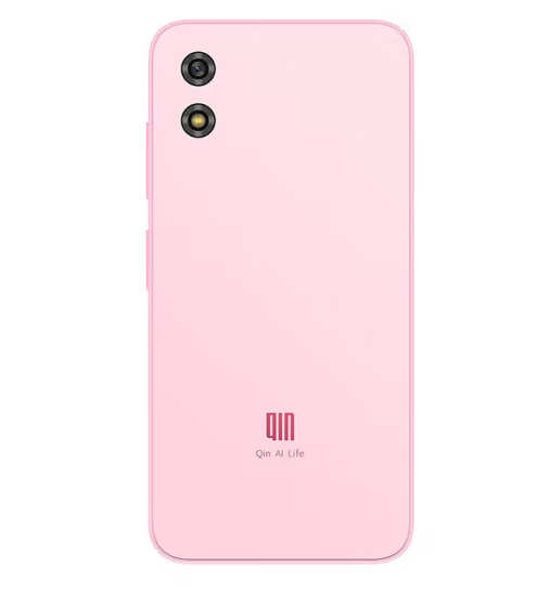Qin K25 Specs: Key Features & Pricing