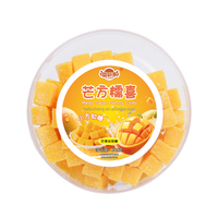 Groothandel Meerkleurige Mango Kubus Gummy Candy Bulk Fruitige Smaak Zachte Snoepjes Klaar om te Eten Party Favor Fruit Gummy Cadeausets