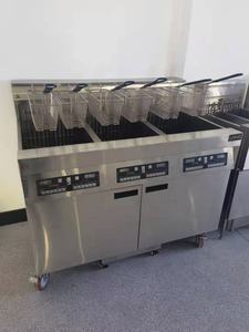 Friteuse commerciale <span class=keywords><strong>frymaster</strong></span> mcdonald's approuvée CE similaire - Product Image 6