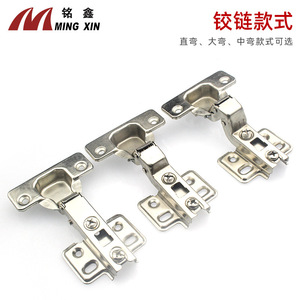 บานพับเฟอร์นิเจอร์หมิงซิน 35 มม. ชุบนิกเกิล ติดตั้งง่ายสำหรับบานตู้ - Product Image 4