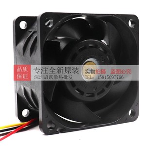 Ventilador de refrigeración Sanyo San Ace 60 de 60 mm, 24 V, 1.4 A CC para inversor - Product Image 4