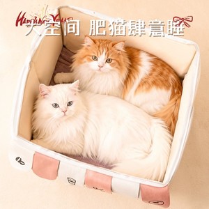 2026 New Style Cat <b>Bed</b>, Thickened and Warm for Winter, Enclosed and Secure Tent Style, Washable and Removable Cat Sleeping <b>Bed</b> - Product Image 4