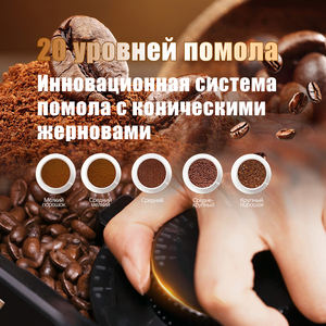 Máquina de café Expresso con pantalla táctil Digital OULEMEI con molinillo, cafetera Espresso multifuncional con molinillo - Product Image 3