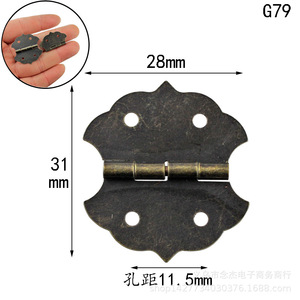 Charnière de meuble G79 28x31mm en fer à montage en surface, style traditionnel pour boîte en bois - Product Image 1