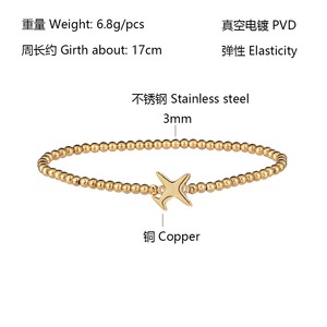 Pulsera delicada de avión chapada en oro de 18 quilates, joyería de viaje, pulsera pequeña de avión, pulsera elástica de acero inoxidable, regalo de <span class=keywords><strong>capitán</strong></span> - Product Image 4