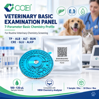 COEI CRE GLU ALKP Panel Reagen Pemeriksaan Dasar Veteriner untuk Skrining Rutin, Disk Reagen VB50 Kompatibel, Kotak Sepuluh Buah untuk Laboratorium Hewan