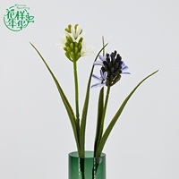 Élégante branche artificielle de jacinthe rose de 42 cm, petite branche unique pour couronne de mariée ou coiffe florale