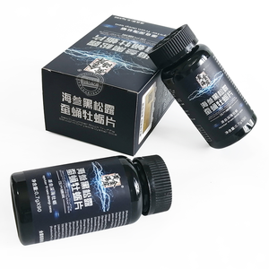 Tabletas Energéticas para Hombres Adultos de Alta Calidad con Extractos de Pepino de Mar, Trufa Negra, Pupa de Gusano de Seda y Ostras - Apoyo Inmunológico y Dietético - Product Image 4