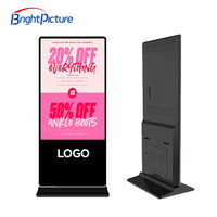 Affichage numérique interactif à écran tactile pour intérieur/extérieur, support de table, signalisation numérique pour ascenseurs et aéroports