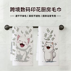 Cute Cat Kitchen <b>Towels</b> 45x66cm <b>Microfiber</b> Cartoon Print Dishcloth Set For Home Use - Product Image 5