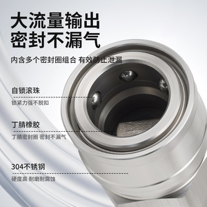 ข้อต่อสายลมทางทะเลแบบ C ทำจากสแตนเลส 304 ทั้งหมด รุ่น SM400SF600 ขนาด 1/2 นิ้ว แบบตัวผู้และตัวเมีย พร้อมข้อต่อแบบเสียบ - Product Image 3