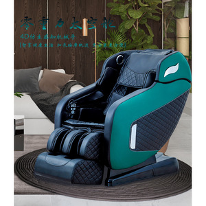 Sillón de Masaje con Riel SL, Eléctrico, para Cuerpo Completo, con Brazo Robótico 3D, Rodillos de Masaje, Masaje de Pies, Color Negro, para Uso Doméstico - Product Image 4
