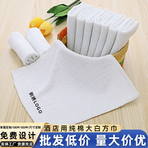 Toalla de mano cuadrada de algodón blanco de 40x40 cm de alta absorción para uso en cocina, restaurante y hotel - Product Image 2