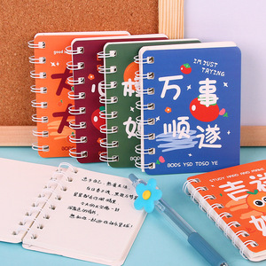 Cuaderno Autonomy A7 con Espiral, Cubierta de PP, Impresión Digital, Tamaño de Bolsillo para Estudiantes, Cuadernos de Regalo Inspiradores - Product Image 2