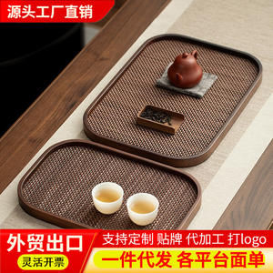 Plateaux de style rétro en bambou et bois à bords ronds pour cafés, plateaux à desserts, plateaux à thé domestiques, plateaux pour thé à sec, vente en gros - Product Image 2