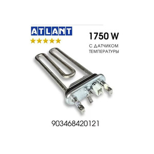 Tuyau de chauffage manuel WB600164413 pour <span class=keywords><strong>lave</strong></span>-vaisselle et <span class=keywords><strong>lave</strong></span>-<span class=keywords><strong>linge</strong></span> – Accessoires de tambour - Product Image 4