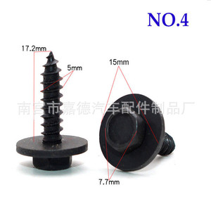 สกรูเกลียวปล่อย Torx ขนาด 6 มม. เมตริก สแตนเลส หัวแบน สำหรับบังโคลนรถยนต์ กันชน - Product Image 4
