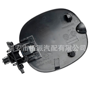 Renault Fuel Tank Cover 7700433127 <b>Engineering</b> <b>Plastics</b> For 1999-2008 Models - Product Image 3