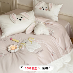 Parure de lit mignonne en coton 100 fils, quatre pièces, douce et respirante, motif dessin animé pour chambre d'enfants filles - Product Image 1