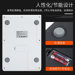 เครื่องชั่งดิจิตอลสแตนเลสตงกวน 15 กก. เครื่องชั่งอาหารความแม่นยำสูง เครื่องชั่งอิเล็กทรอนิกส์ขนาดเล็กสำหรับใช้ในบ้าน - Product Image 4