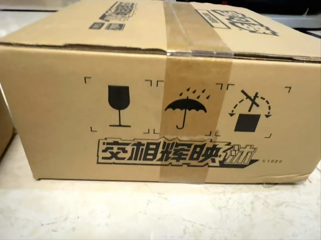 fare il bagno (custodia sottile)