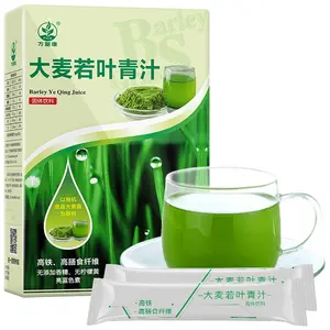 Arpa yeşil suyu tozu zayıflama çayı arpa OEM