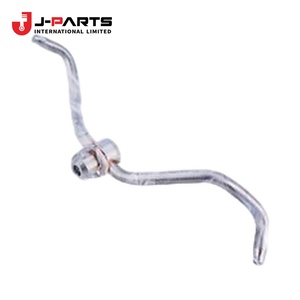 Conjunto de Boquilla de Aceite N.° 1 para Toyota HIACE TRH203 2005-2013 - Product Image 1